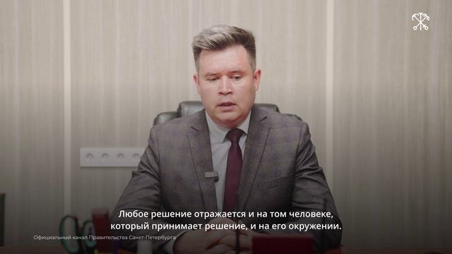 1 июля – День ветерана боевых действий и особая памятная дата для Петербурга. смотреть онлайн