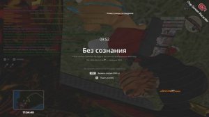 авм на особе