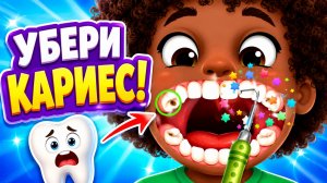 Дантист | Развивающая игра для детей | Смотреть геймплей