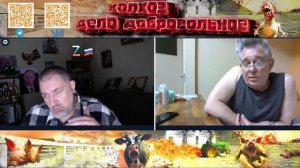 Высший ДАН выдает Дантес. Мастер-класс по тхэквондо в Чатрулетке