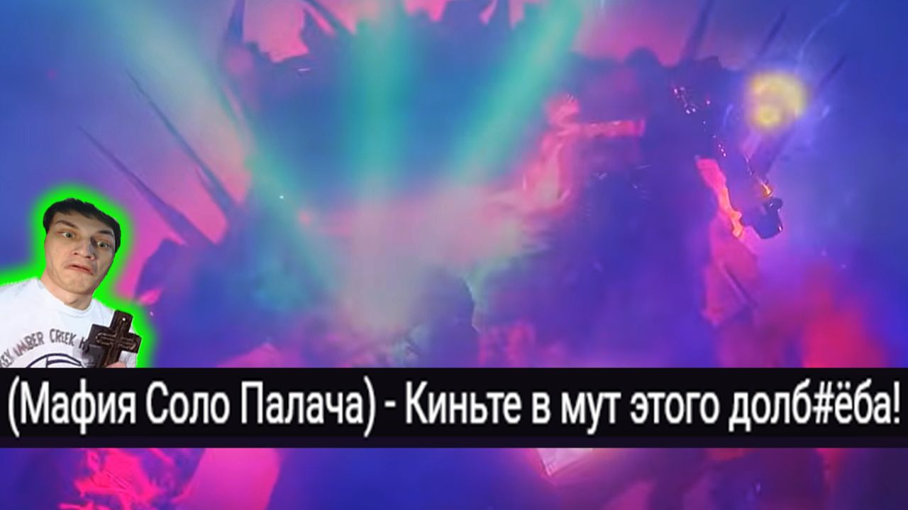 Реакции Типыча на Скибиди Туалет