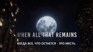 Teenage Mutant Ninja Turtles： The Last Ronin — Анонсирующий тизер (Субтитры, 4К, 2027) [-r2Xjhn-kQY]