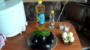 Баклажаны со вкусом грибов.  Закуска из баклажан за сутки!