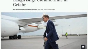 ‼️🇺🇦🏴☠Долгосрочная помощь Украине под угрозой, - FAZ

▪️Причина в том, что НАТО не может согласо
