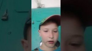 срим