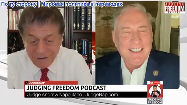 Судья Наполитано - Полковник Дуглас Макгрегор: Что должен сделать Путин? смотреть онлайн