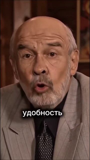 Твоя доброта стала твоей ловушкой