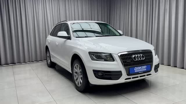 Audi q5 смотреть онлайн