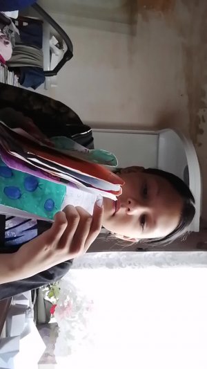 п