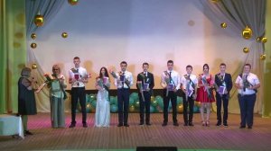 Выпуск 2026. 9 класс. П. Урупский.