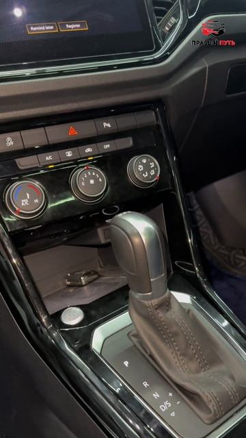 Осматриваем в Китае Volkswagen T-ROC для Натальи и Ивана из Московской области