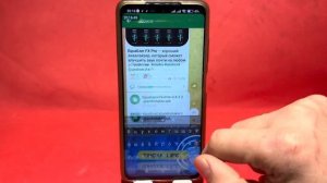 Как Увеличить Звук на Любом ANDROID или IPHONE?✔️УВЕЛИЧЕНИЕ ГРОМКОСТИ!