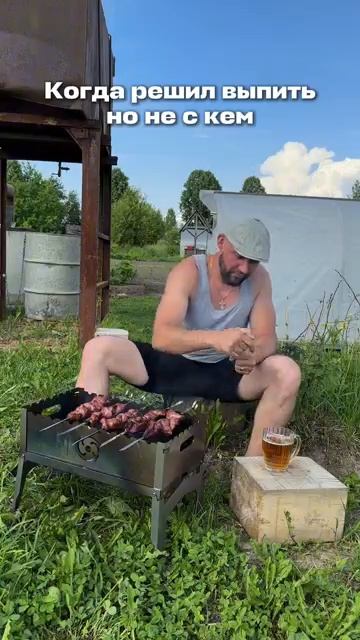 Никогда не унывай смотреть онлайн