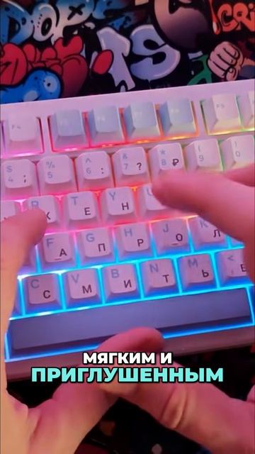 😏 Ее тайпинг считают идеальным? / Обзор MCHOSE G75 V2