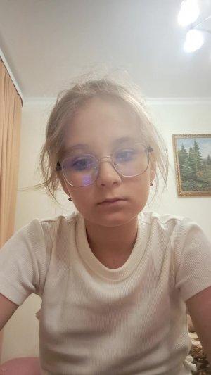 сходка