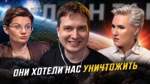 СО МНОЙ СВЯЗАЛИСЬ АТЛАНТЫ... УМОРИТЕЛЬНЫЙ ВИДЕОРОЛИК