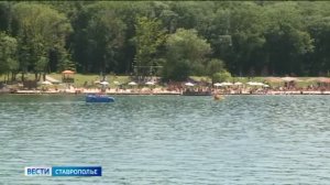 «Вести. Ставропольский край» 1.07.2026 (11.30)