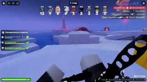 super bear
