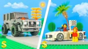 ДОРОГИЕ Машинки в LEGO!!