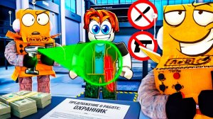 Я НАШЕЛ НОВУЮ РАБОТУ ОХРАННИКОМ в АЭРОПОРТУ! РОБЛОКС ПРОЩАЙ YOUTUBE...