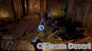 Прохождение: Crimson Desert: Институт Порорина, сфера Бездны и ценные находки — сложный уровень