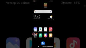 как заработать бесплатно робуксы без обмана🙂👍😱😱😱😱🥳