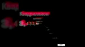 1000036031.mp4