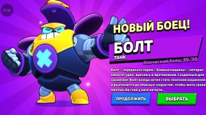 ОБНОВА, БАФФИ И МНОГОЕ ДРУГОЕ!!!