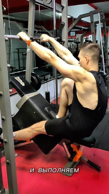 Маятниковые приседания. когда нет тренажёра. #фитнес #bodybuilding
