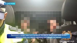 ПОДРОСТКА НА МОПЕДЕ БЕЗ ПРАВ УПРАВЛЕНИЯ ОСТАНОВИЛИ СОТРУДНИКИ ДПС В СТОЛИЦЕ КАМЧАТКИ•НОВОСТИ КАМЧАТК