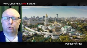 Крымское вино с двойным дном