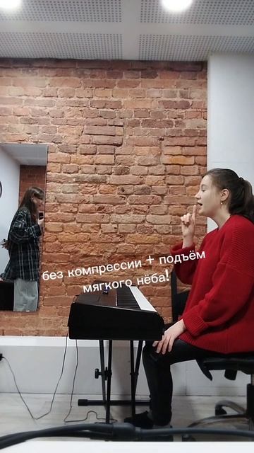 Звук тихий, советы - ТОП😎 #вокальныйпедагог #урокивокала #микст #высокиеноты #albinawhiteberry