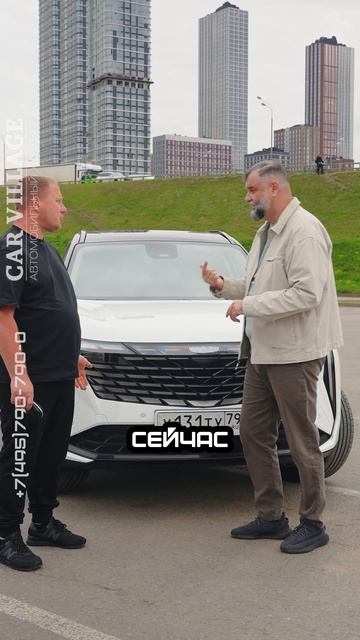 Как сгнил Geely Atlas за 2 года! Вся правда от владельца! #geelyatlas #джили #китайскийавто