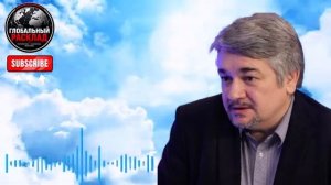 ИЩЕНКО: Эта встреча изменила ВСЕ! Это может перевернуть Мировой Порядок!