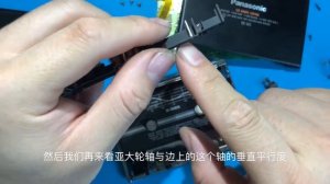 Panasonic RQ s45 repair
