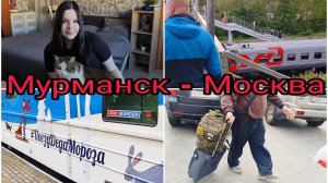 30-06-2026 Разбил раковину и уехал * Июнь, то закончился....
