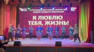 Улай икән тимәгеҙ, былай икән тимәгеҙ!