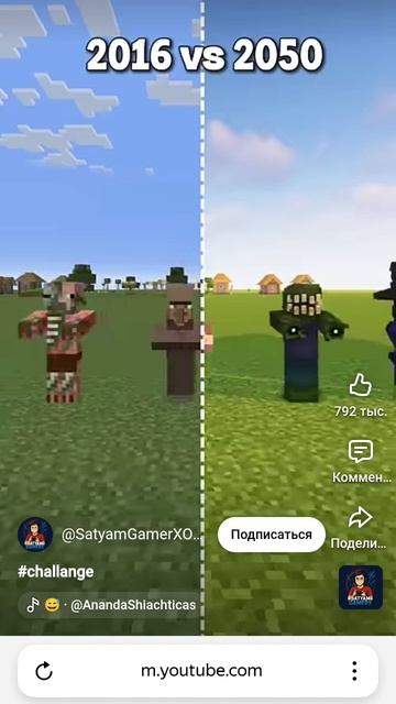 легенда смотреть онлайн
