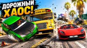 Гонки машинок с авариями | Мультфильмы для детей - Сборник № 123  🚔 Мир машинок 🚔
