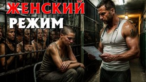 ИСТОРИИ ИЗ ЖИЗНИ. СЛУШАТЬ БЕСПЛАТНО АУДИО КНИГУ. ИСТОРИИ ИЗ ЖИЗНИ. РАССКАЗ НА НОЧЬ.