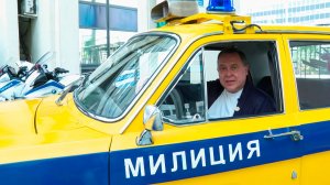 Сотрудники Госавтоинспекции Москвы устроили показ раритетной техники в преддверии 90-летнего юбилея