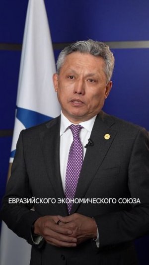 О сотрудничестве ЕЭК и ООН