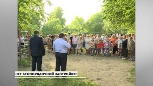 «ГУБЕРНИЯ. ПРОШЛОЕ», выпуск 30 июня 2026 года