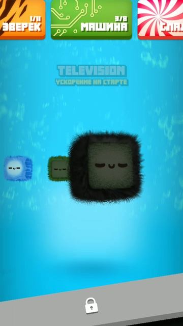 Э всмысле