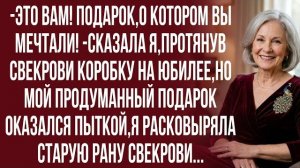 Истории из жизни| Ты ни при чём! Это я всю жизнь украденным хлебом |Аудио рассказы|Жизненные истории