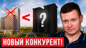 ЦЕНЫ НИЖЕ ПИКа НА КВАРТИРЫ С ОТДЕЛКОЙ!