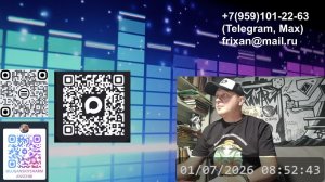 LIVE: Луганский Шарманщик