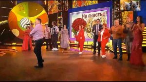Юрий Кривоногов - Счастье в руки не поймаешь