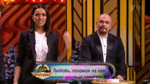 Угадай мелодию. Евгений Дятлов, Алсу и Сергей Трофимов