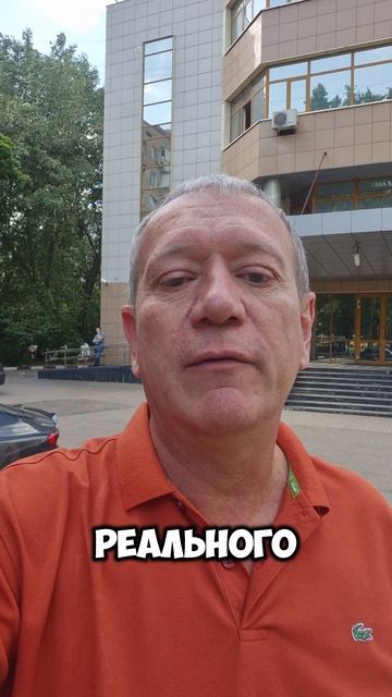 Хроника адвоката: еще одна ПОБЕДА - защита по экономическому преступлению